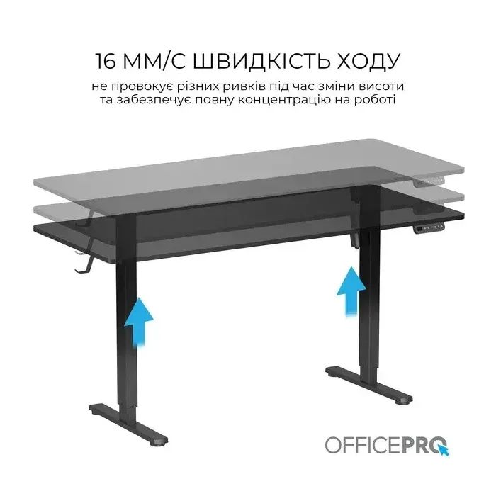 Компьютерный стол OfficePro ODE1670DW Dark Wood/Black (ODE1670DW) изображение 8