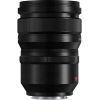 Об'єктив Panasonic Lumix S PRO 50 мм F1.4 (S-X50E) зображення 3