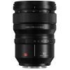 Об'єктив Panasonic Lumix S PRO 50 мм F1.4 (S-X50E) зображення 4