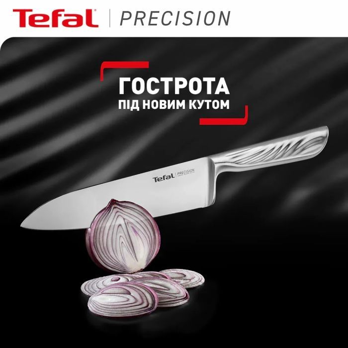 Кухонный нож Tefal Precision для овочів, 9см, нержавіюча сталь (K2890124) изображение 3