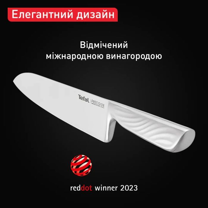 Кухонный нож Tefal Precision для овочів, 9см, нержавіюча сталь (K2890124) изображение 7