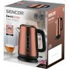 Электрочайник Sencor SWK 1752CO (SWK1752CO) изображение 6