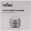Горелка Tribe Спиртовий Alcohol Burner (T-FZ-0019-yellow) изображение 4
