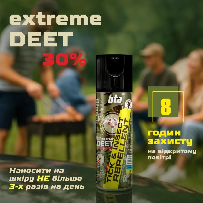 Спрей от насекомых HTA Extreme Deet 30% 200 мл (4820159543601) изображение 6