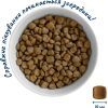 Сухой корм для кошек Home Food Hypoallergenic For sterilised морской коктейль 400 г (4820290090019) изображение 3
