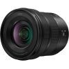 Объектив Panasonic Lumix S 14-28 mm F4-5.6 (S-R1428E) изображение 10