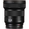 Объектив Panasonic Lumix S 14-28 mm F4-5.6 (S-R1428E) изображение 5