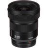 Объектив Panasonic Lumix S 14-28 mm F4-5.6 (S-R1428E) изображение 6