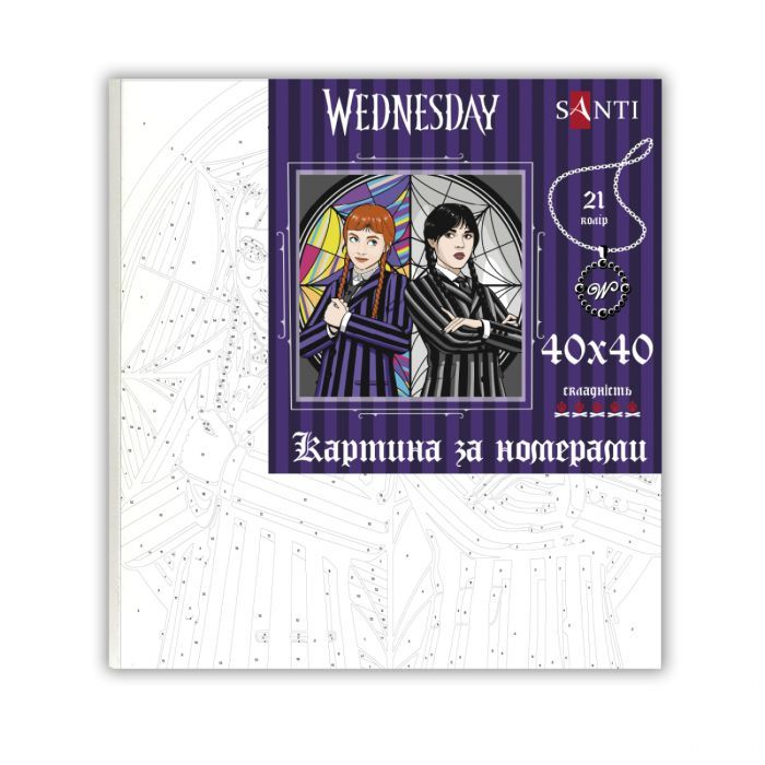 Картина по номерам Santi Wednesday. The Obsessive Divina 40х40 см (954415) изображение 2