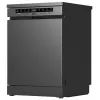 Посудомийна машина PRIME Technics PDW 60913 DX зображення 5