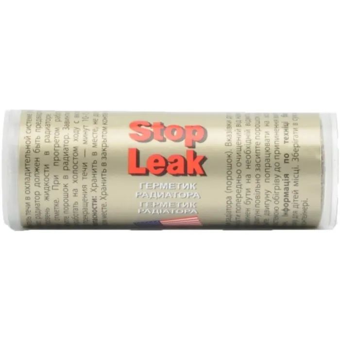 Герметик автомобильный K2 4-Л Stop Leak 20г (K20056/T230) изображение 3