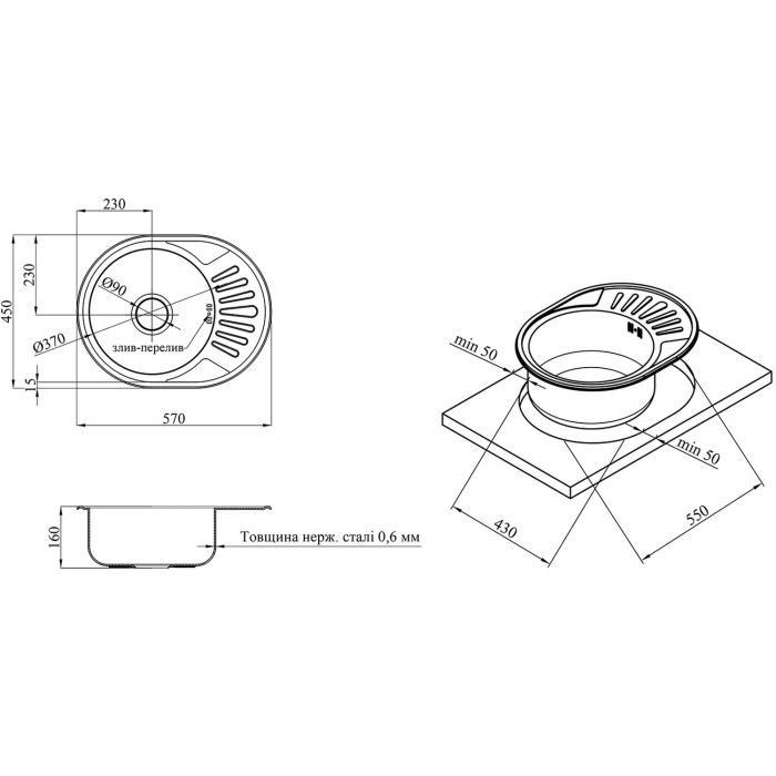 Мийка кухонна Kroner Dekor-5745 06160 (CV022771) зображення 6