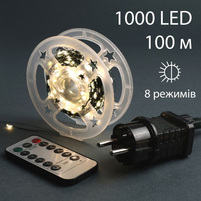 Гирлянда YES! Fun Нитка 50 м, 500 LED тепло-біла, 8 функцій, пульт. (975129) изображение 2