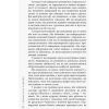 Книга Лаяти не на те дерево - Ерік Баркер Фабула (9786170939302) изображение 7