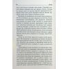 Книга Погана терапія. Чому діти не дорослішають - Абігайл Шрайєр Фабула (9786175223321) изображение 12