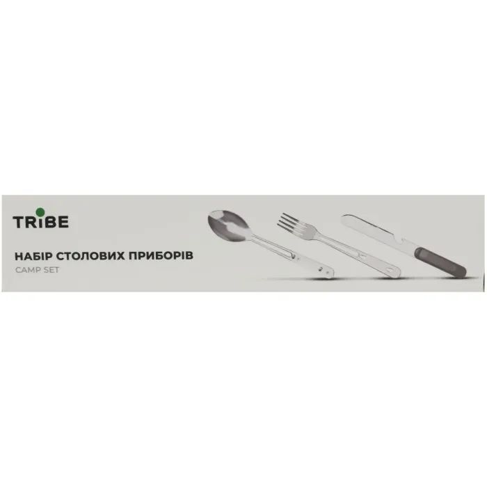 Набір туристичного посуду Tribe Camp Set сталевий (T-FC-0036-metal) зображення 2