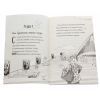 Книга Пригоди Ермін. Зірка Сіднея. Книга 2 - Дженніфер Грей Жорж (9786177853359) изображение 4