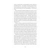 Книга Єдина жінка в кімнаті - Марі Бенедикт Ще одну сторінку (9786175222515) изображение 7
