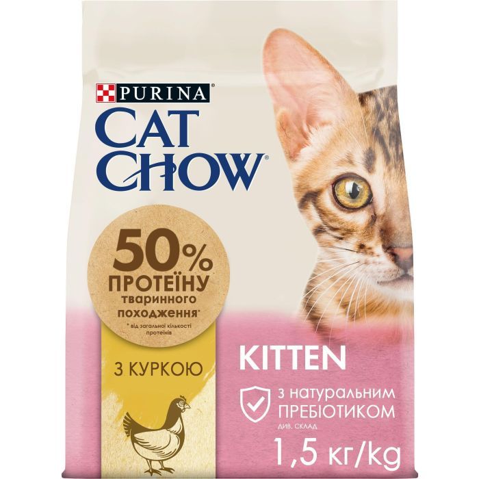 Сухой корм для кошек Purina Cat Chow Kitten с курицей 1.5 кг (5997204513984)