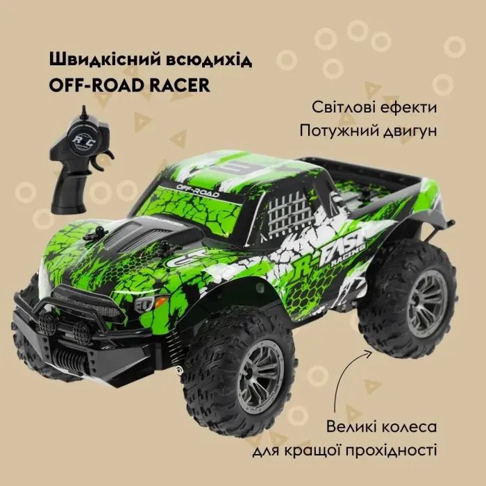 Радиоуправляемая игрушка Otamanko Скоростной вездеход OFF-ROAD RACER, синий (С009 blue) изображение 4