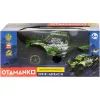Радиоуправляемая игрушка Otamanko Скоростной вездеход OFF-ROAD RACER, зеленый (С009 green) изображение 8