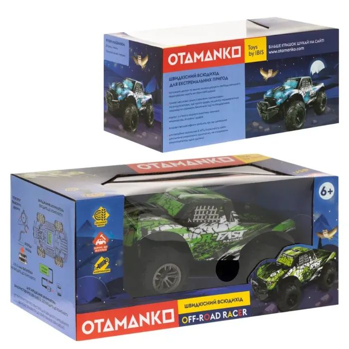 Радиоуправляемая игрушка Otamanko Скоростной вездеход OFF-ROAD RACER, синий (С009 blue) изображение 9