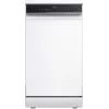 Посудомоечная машина Midea MFD45S160Wi-C