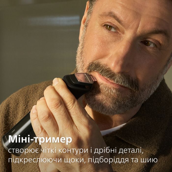 Машинка для стрижки Philips MG9690/30 зображення 5