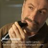 Машинка для стрижки Philips MG9690/30 зображення 5