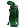 Бутылка для воды Line Art Paran 600 мл темно-зелений (60014018LA-99) изображение 3