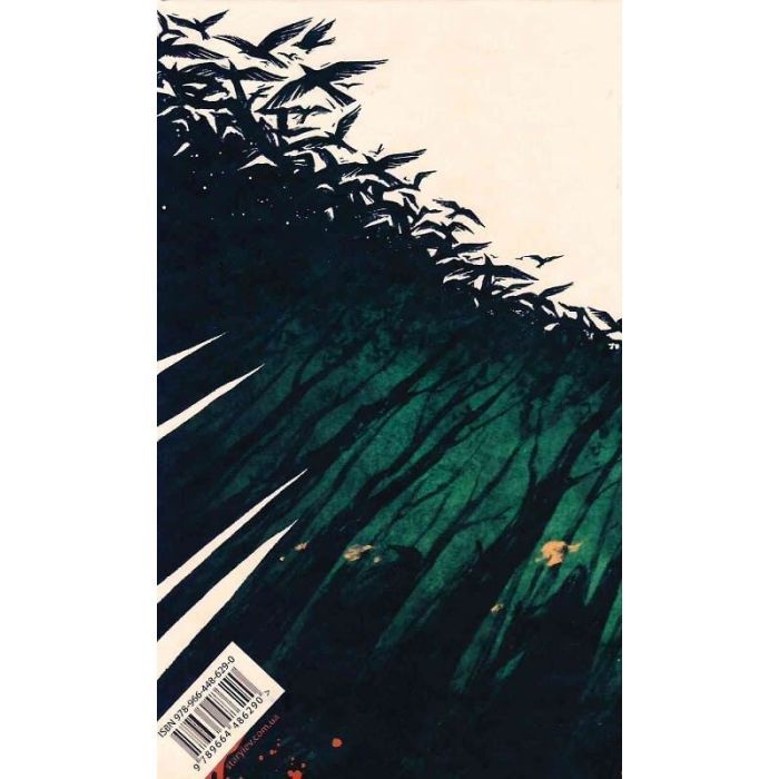 Книга Опівнічний бенкет - Люсі Фолі Видавництво Старого Лева (9789664486290) зображення 4