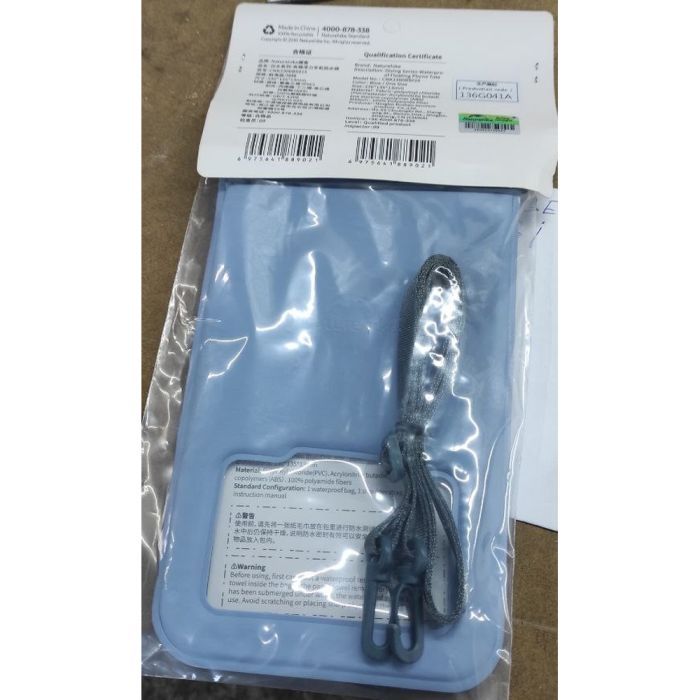 Гермопакет Naturehike CNK2300BS015, блакитний (6975641889021) зображення 2