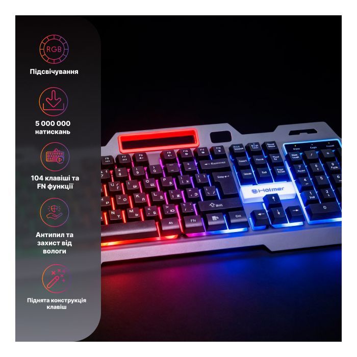 Клавиатура Hölmer K-02GS RGB Backlight USB UA Black (K-02GS) изображение 7