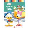 Книга Disney Маля. Школа життя. Корисна їжа - Ненсі Перент Ранок (9786170966735)