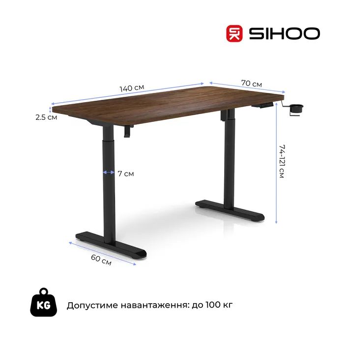Компьютерный стол Sihoo D05 Walnut/Black (D05-104/D05-107) изображение 12