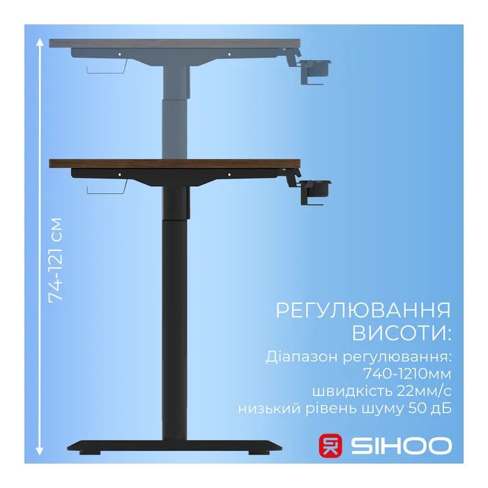 Компьютерный стол Sihoo D05 Walnut/Black (D05-104/D05-107) изображение 5