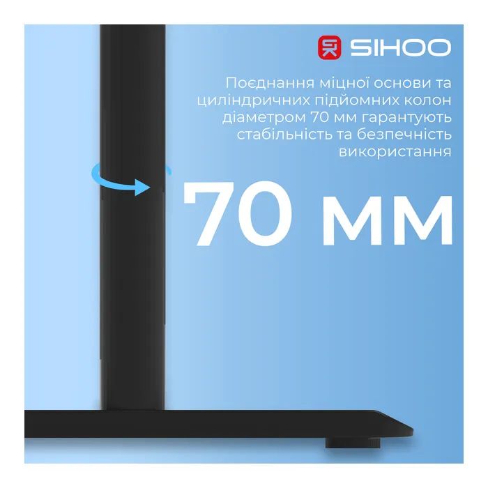 Компьютерный стол Sihoo D05 Walnut/Black (D05-104/D05-107) изображение 6