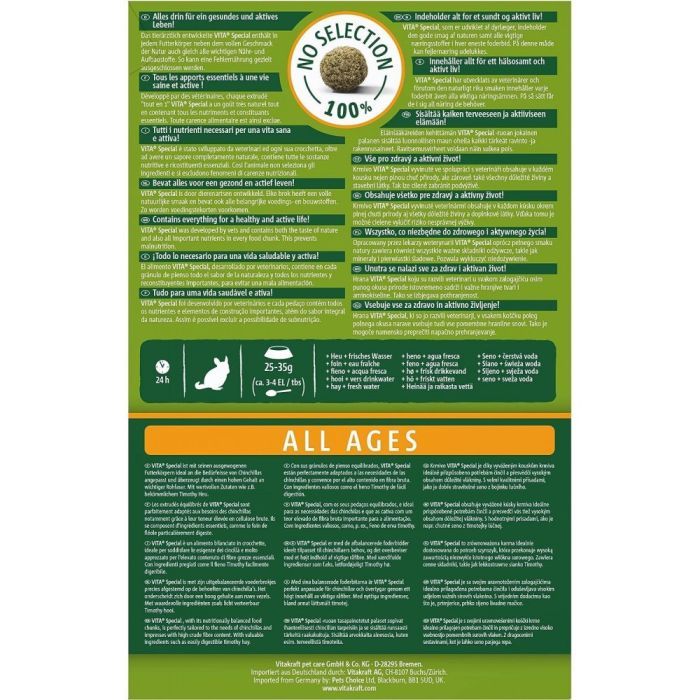 Корм для гризунів Vitakraft Premium Menu Vital для шиншил 600 г (4008239258472) зображення 2