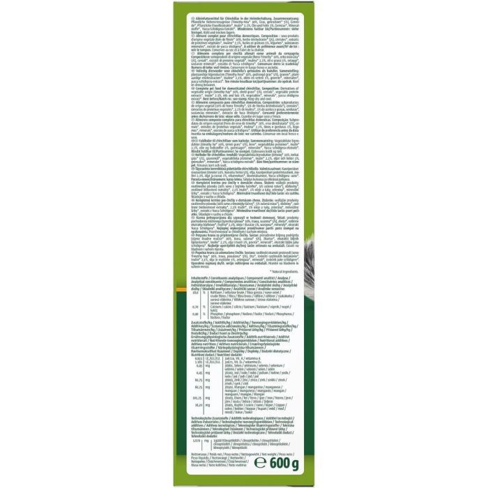 Корм для гризунів Vitakraft Premium Menu Vital для шиншил 600 г (4008239258472) зображення 4