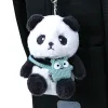 Рюкзак школьный Kite Education 584 Panda Love (K26-584M-2) изображение 11