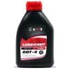 Тормозная жидкость AXXIS DOT4 0,5л (ax-1022)