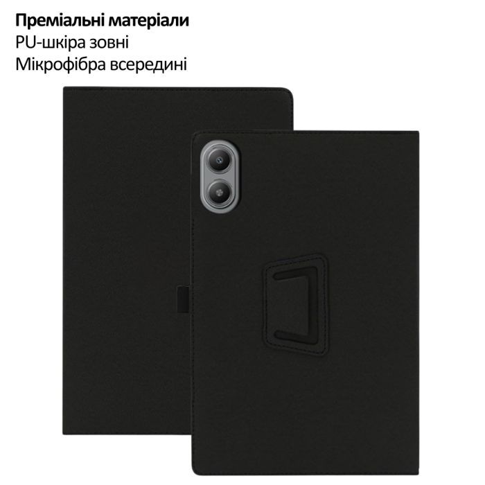 Чохол до планшета BeCover Slimbook Blackview Tab Link 2 8.68" Black (715125) зображення 2