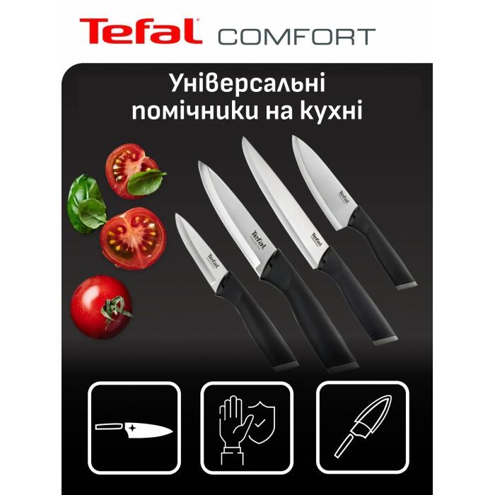 Набор ножей Tefal Comfort, 5 предметів, чорний (K2215S55) изображение 3