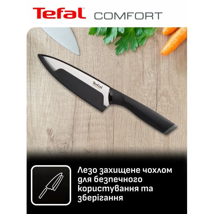 Набір ножів Tefal Comfort, 5 предметів, чорний (K2215S55) зображення 4