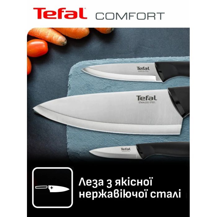 Набор ножей Tefal Comfort, 5 предметів, чорний (K2215S55) изображение 4
