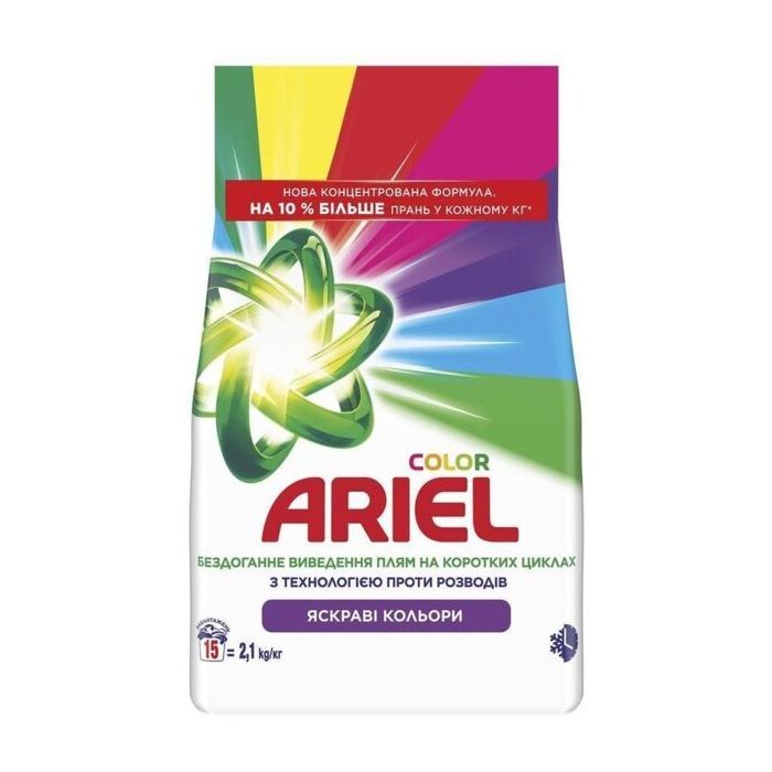 Стиральный порошок Ariel Color 3.4 кг (8006530177825)
