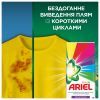 Стиральный порошок Ariel Color 2.1 кг (8006530177719) изображение 3