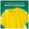 Стиральный порошок Ariel Color 2.1 кг (8006530177719) изображение 5