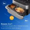 Мультипечь Philips Ovi Dual SteamFry (NA565/02) изображение 3