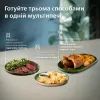 Мультипечь Philips Ovi Dual SteamFry (NA565/02) изображение 4
